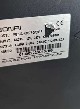 松日变频器75KW，FB70A一4T75G/093P用时个把