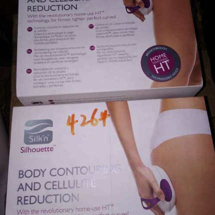 silkn Silhouette RF射频三源塑型瘦身