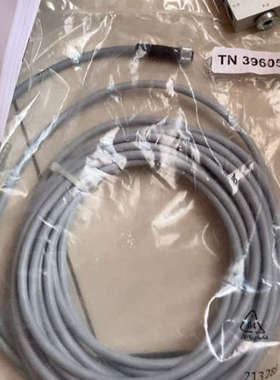 vadmi-ls-p/n连接线  396055