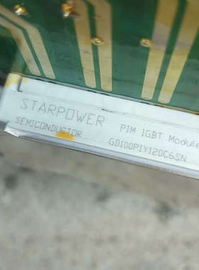 斯达Power IGBT模块，型号GD100PIY120C6