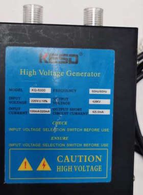 凯仕德KESDKE-KQ-6000无风棒纺织印染除尘棒制袋切