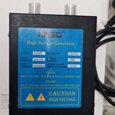 凯仕德KESDKE-KQ-6000无风棒纺织印染除尘棒制袋切