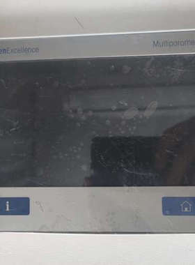 sevenexcellence 显示屏，如图，要的，看