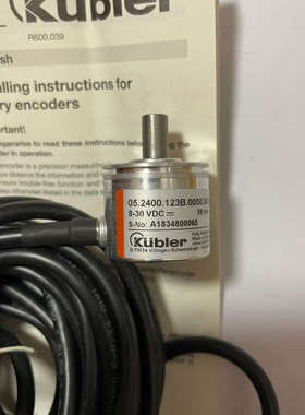 05.2400.123B.0050.0050