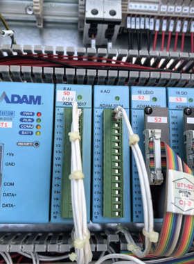 研华工控模块ADAM5510M