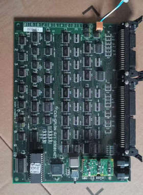 Kokusai CX3-GPLON A/1 D3E0145，