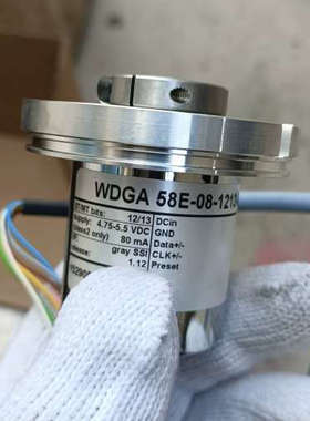 Wachendorff 沃申道夫编码器  WDGA 58E-