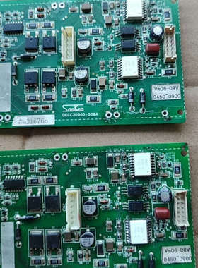 三恳变频器 75Kw  模块驱动板 PKCC30903-00