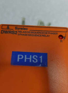 法国Syrelec时间继电器DWRS2，3x（200一500