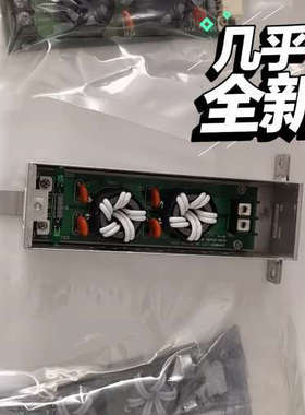 0100-00698，200mm producer cham