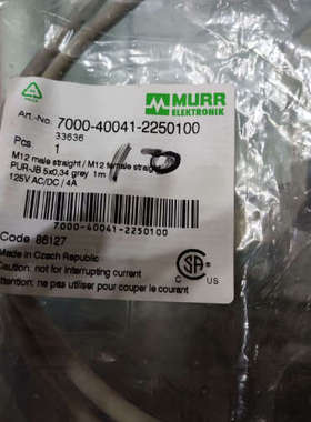 7000-40041-2250100，MURR 穆尔连接线，