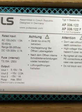 PULS普尔世电源AP336.122/AC100-24V：1