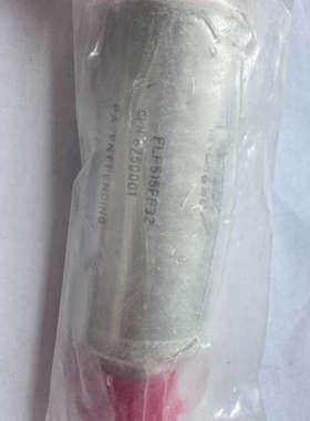 mott corporation FLP515FF33 67