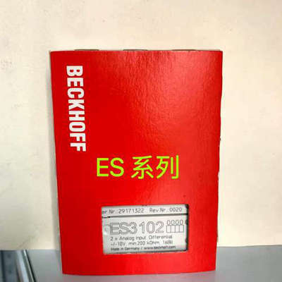 倍福模块ES1008，ES1512，ES2008，ES310