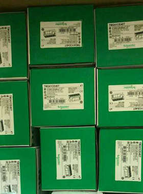 TM221CE40T/TM221CE24T/TM221CE2