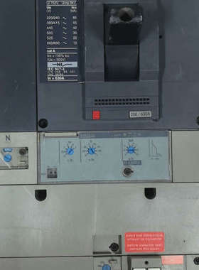 VIGI NS630N 4P630A 断路器，功能包好