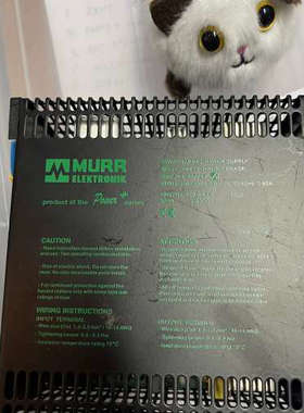 MURR ELECTRONIK MCS5-400/24 PO