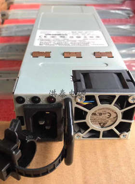 exbreme PSSF751301A 800382-00-