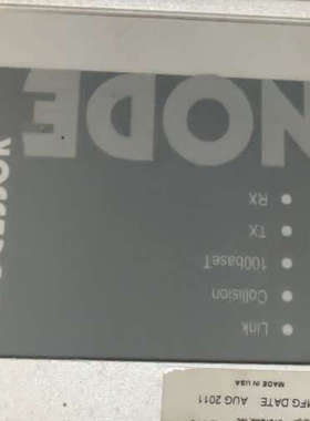 AUG 2011美国PMS,+ENODE控制器COMPLIE