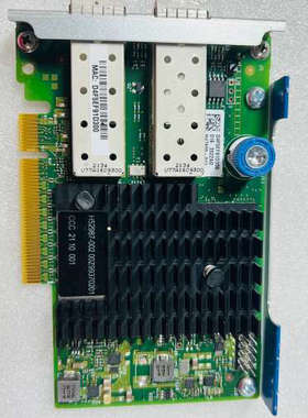HPE 562FLR-SFP+ 10G 双口万兆光纤网卡 7