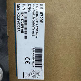 5729P 10口全千兆POE工业级交换 EKI 研华