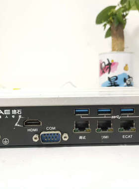 工业级ROKAE工控机，型号LS-U67MV-485，成色不