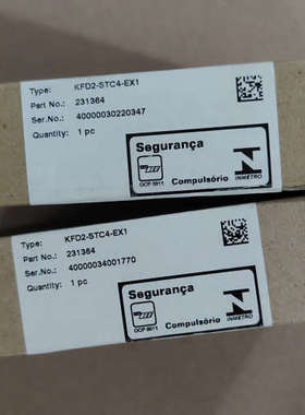 倍加福安全栅KFD2-STC4-EX1，型号231364，全