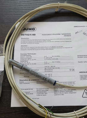 久茂JUMO湿度传感器探头907021系列