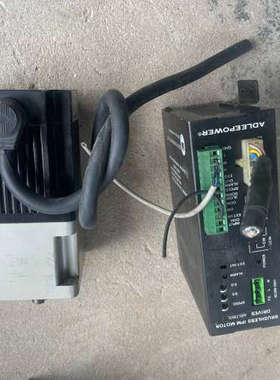 拆机货现被剪断了爱得利套装D305R-2驱动器60W