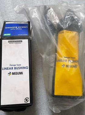 misumi，LHK I SNLF25，全新2个