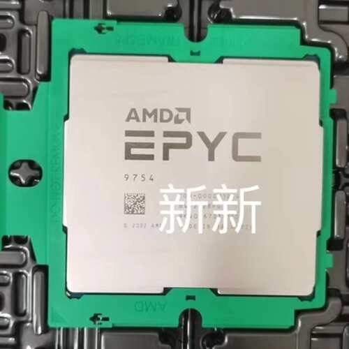 新货 AMD 9754 CPU 正式版 无锁无划伤