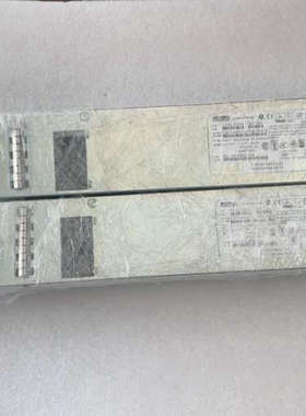 PWR-0306-03 650w M1845