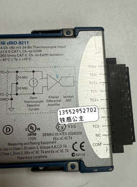 NI CRIO 9211 模块 功能正常