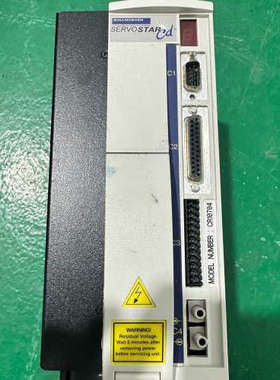 KOLLMORGEB PRD-AM40ASIC-A2