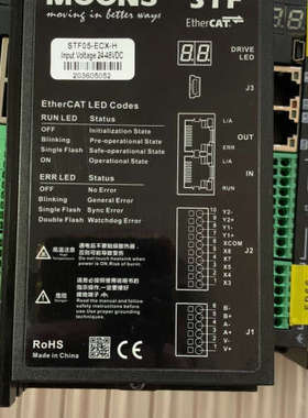 鸣志STF05-ECX-H总线控制 进驱动器EtherCAT