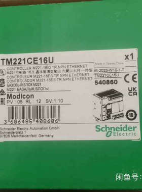 TM221CE16R TM221CE16T TM221CE1