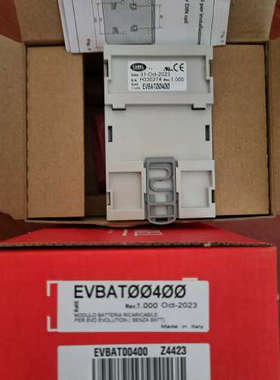 EVBAT00400 卡乐控制器