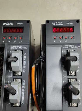 华兴数控，华兴伺服驱动器，SPM500，SPM－520，华兴