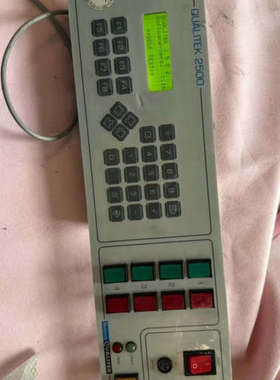 SUTRON+QUALITEK+2500