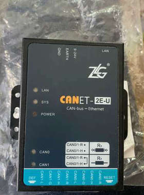 ZLG致远电子（11.12）CANET系列CARET-2E-