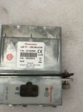 爱德华TP-1250