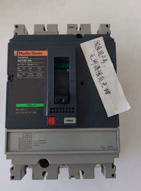 NS100NA 3P 货号：29629 NS100-160-