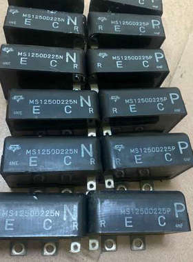 MS1250D225N / P