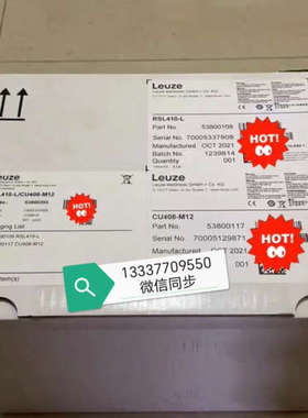 53800201 RSL410-S/CU408-M12