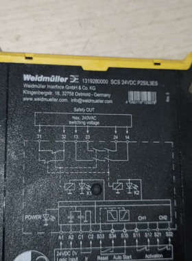 魏德米勒安全继电器 1319280000