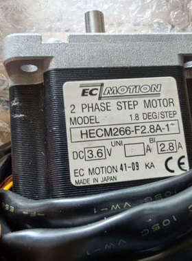 EC MOTION步进电机HECM266-F2.8A-1，全