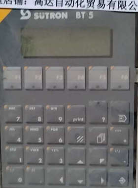 BT5N/101033 HS00067A SUTRON BT