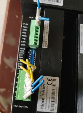 步科Kinco步进驱动器2M880N