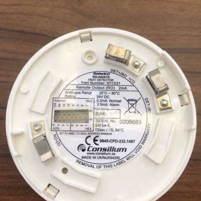 康士廉CONSILIUM NS-AH/A1S