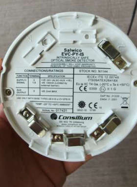 Consilium EVC-PY-IS，P/N:N1144，